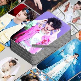 丁程鑫个人周边应援镭射小卡55张不重覆时代少年团周边盒装LOMO卡