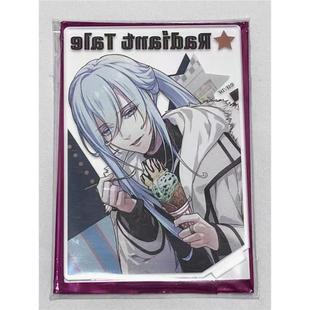 日谷散货 绚烂传说马戏团 pas 冬市立牌 原袋