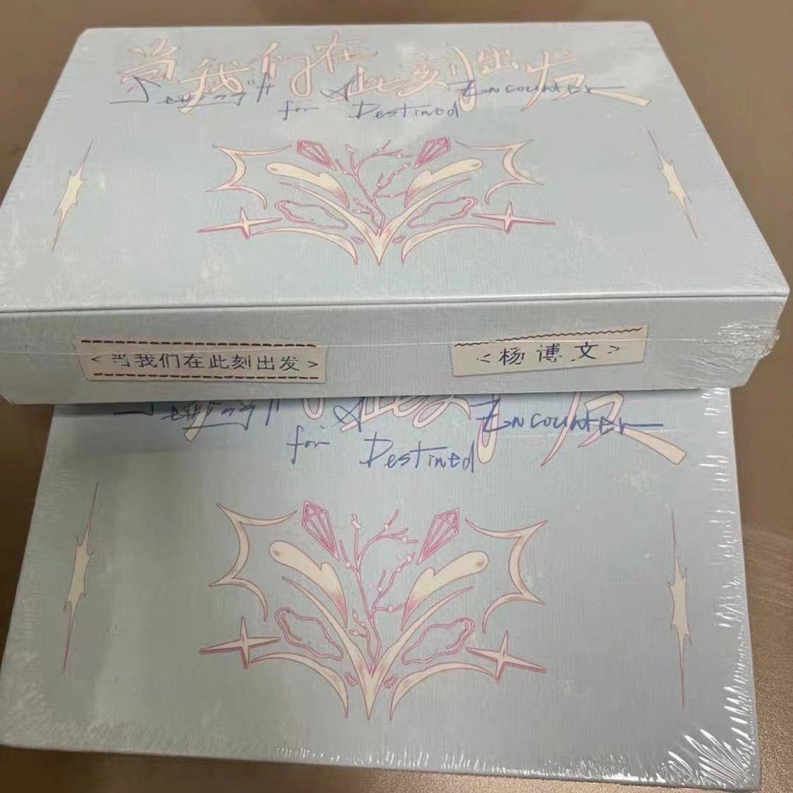 新款奔跑当我们在此刻出发TF全套家族四代正品官周单人陈奕恒套装