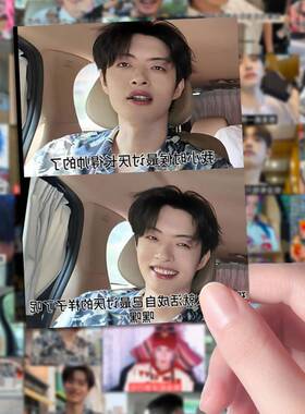 160张ONER人生导师梗图贴纸岳岳木子洋灵超搞笑抽象周边diy手机