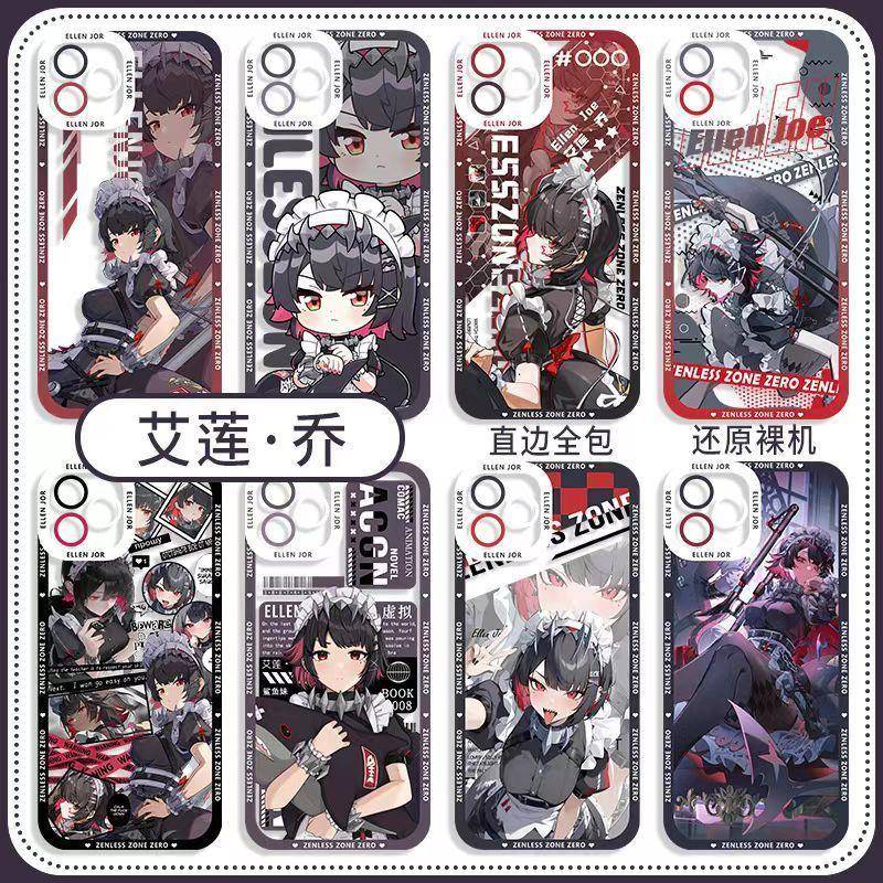 绝区零鲨鱼妹艾莲乔手机壳适用华为荣耀vivoOPPO苹果小米红米一加