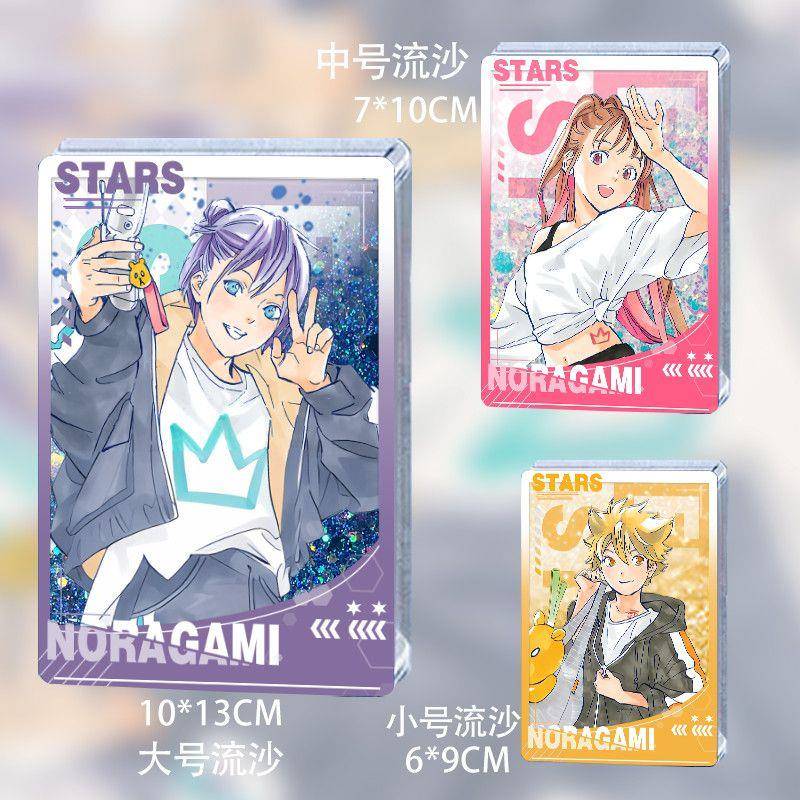 野良神周边夜斗一岐日和雪音流沙麻将高颜值亚克力桌面谷子送礼