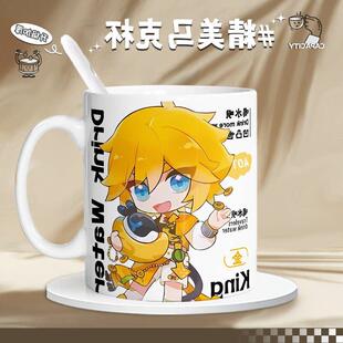 金雷狮派厄斯紫堂幻嘉德罗斯凹凸世界蛇年Q版限定马克杯 送朋友礼