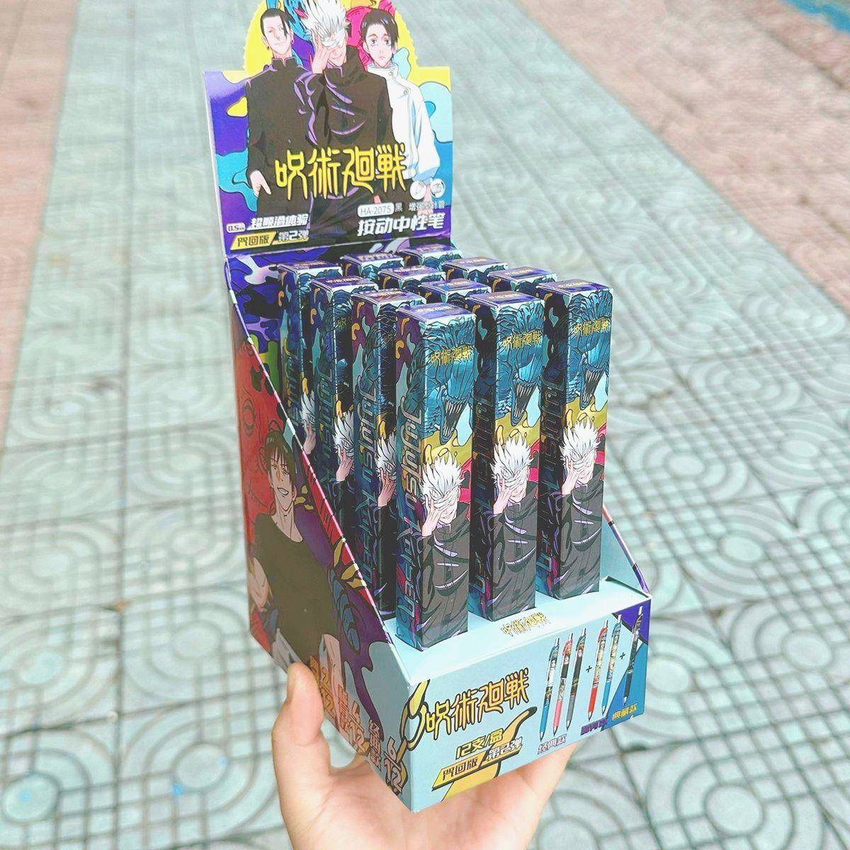 咒术回战联名笔第二弹盲盒限定笔动漫高颜值五条悟中性笔学生水笔