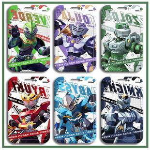 假面骑士龙骑卡套工作银行卡工牌厂牌校牌挂绳钥匙扣地铁卡学生.