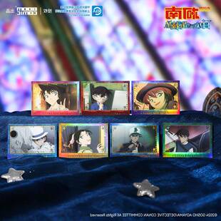 正版官谷名侦探柯南百万美元的五棱星拍立得怪盗基德灰原哀周边