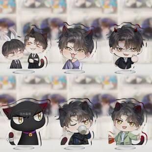 188男团简隋英周边立牌摆件你却爱着一个他书桌摆件创意礼品