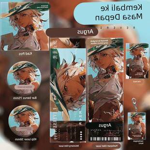 重返未来1999周边同人阿尔古斯镭射票双闪徽章钥匙扣小卡明信收藏