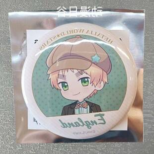 【日谷正版】黑塔利亚aph背带裤Q版可爱吧唧周边谷子国内全新56mm