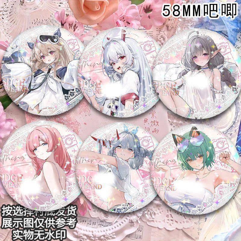 适用碧蓝航线八周年吧唧鹫埃佛森喀山神速小安克雷奇谷子痛包周边