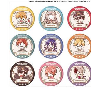 地缚少年花子君周边蜡笔涂鸦花子君普司宁宁三叶高颜值徽章吧唧