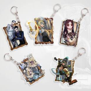 第五人格怪诞美术馆系列囚徒宿伞之魂小女孩画家梦之女巫钥匙扣