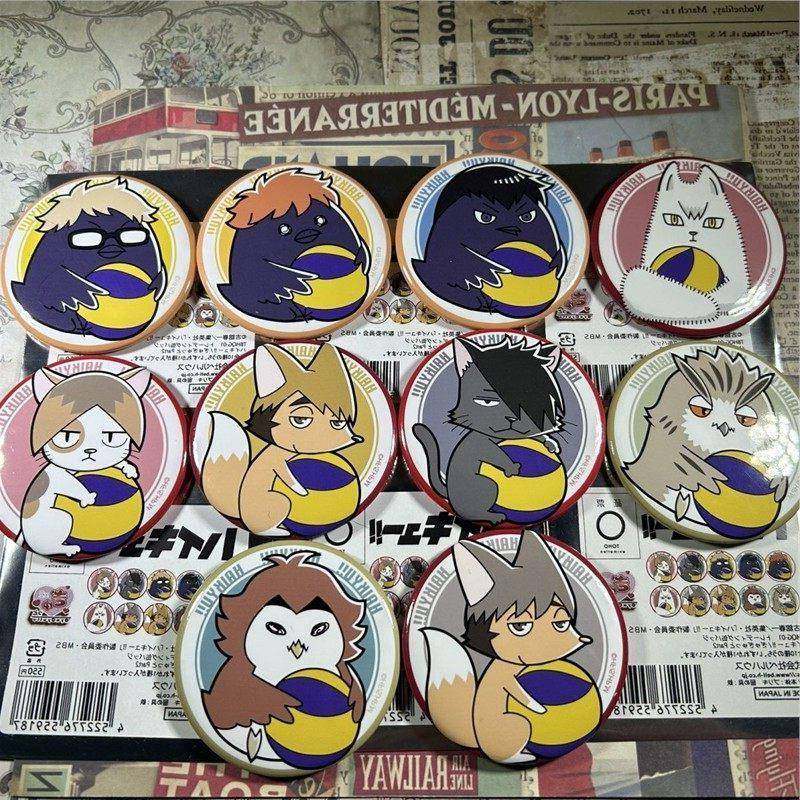 日谷正版 排球少年 吉祥物抱球 吧唧研磨日向翔阳周边徽章挂件