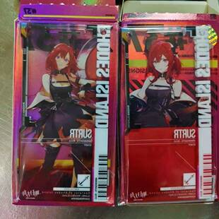 明日方舟 史尔特尔37.0通行证一对 精一精二 三层工艺代餐 赠挂绳