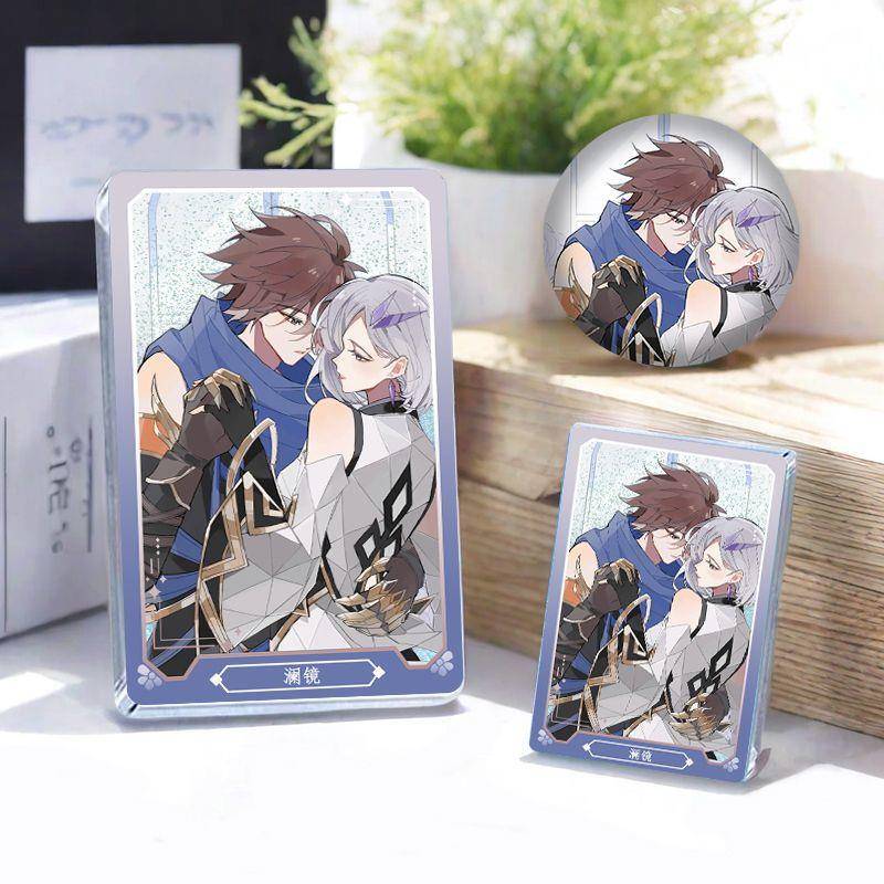 澜镜王者荣耀周边流沙麻将吧唧收藏亚克力咕卡套装徽章摆件