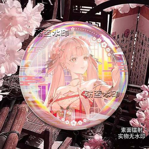 鸣潮今汐桃夭灼灼新皮肤周边同人谷子双闪银葱镭射徽章吧唧装饰品