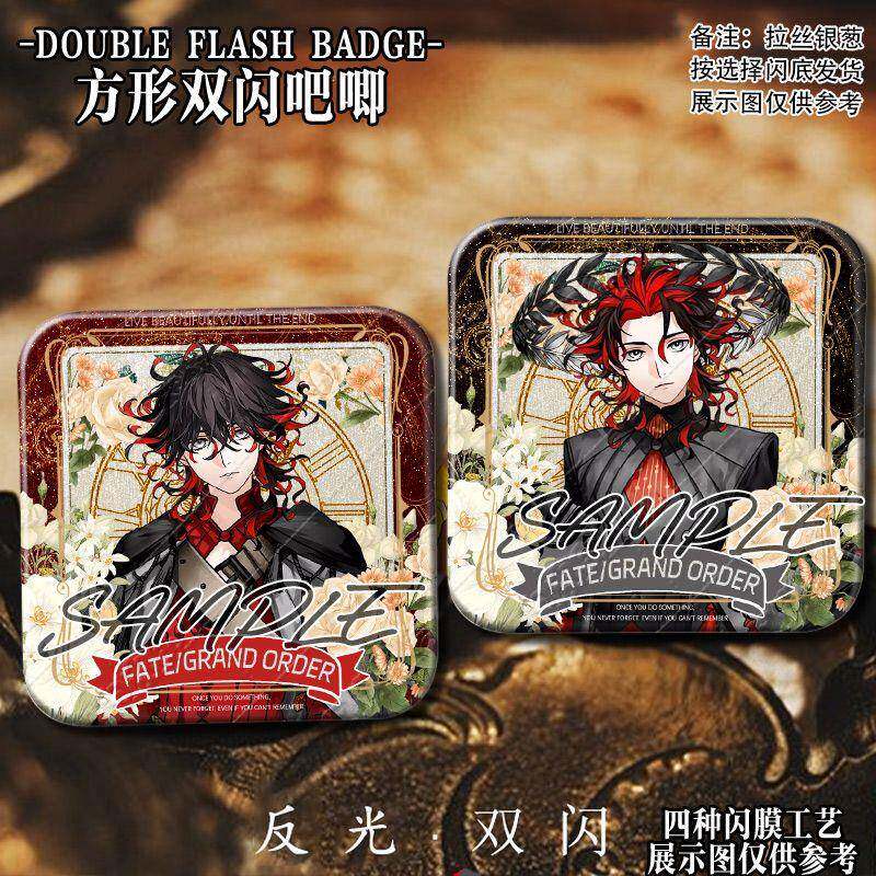 适用FGO但丁阿利吉耶里双闪方形徽章拉丝银葱吧唧命运冠位指定fat