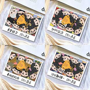 喜人奇妙夜2小卡五花八们八仙子酷酷的天放双高胎摇汞LOMO明信片