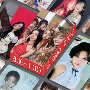 (G)I-DLE小卡55张盒装高颜小卡gidle小卡韩国女团GIDLE周边LOMO卡