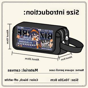 jojo的奇妙冒险周边笔袋东方仗助空条徐伦二次元同人大容量文具盒