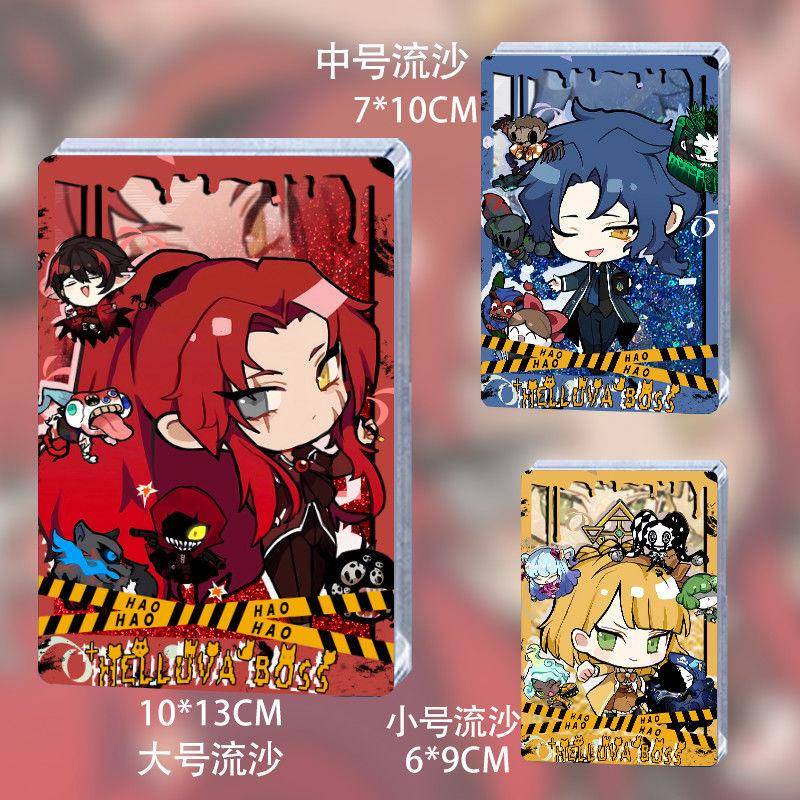 废墟图书馆脑叶公司周边tiphereth geburah 切塞德周边流沙麻将