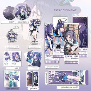 早濑优香周边件16件镭射票吧唧钥匙扣立牌小卡拍立得书签蔚蓝档案