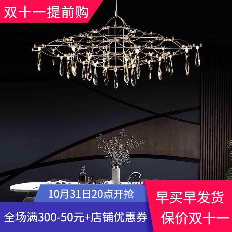 意大利现代轻奢水晶吊灯餐厅灯不锈钢设计感别墅售楼部满天星吊灯