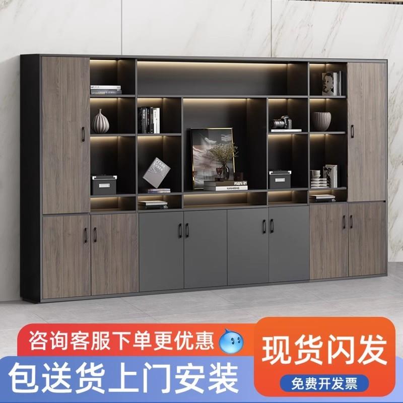 老板桌文件柜资料柜带锁柜子背景储物办公室木质现代办公档案书柜