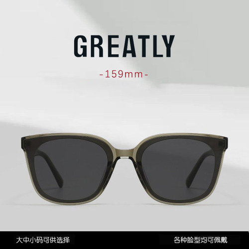 潮流精品，品质保证，加宽加大，大脸专属