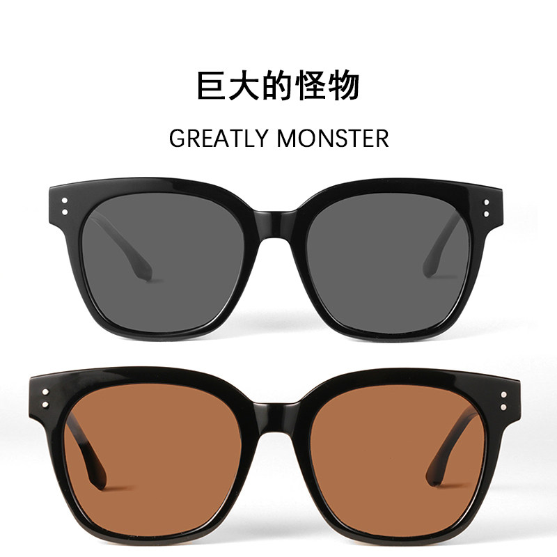 GM韩版简约超大框显脸小墨镜男士大圆脸黑超太阳眼镜女流行日落色