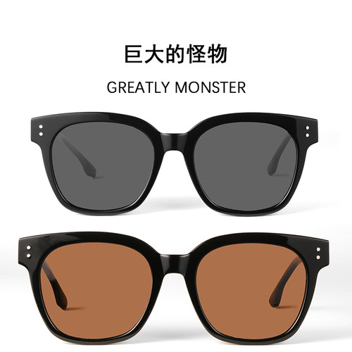 GM超大框偏光墨镜男士大脸显瘦