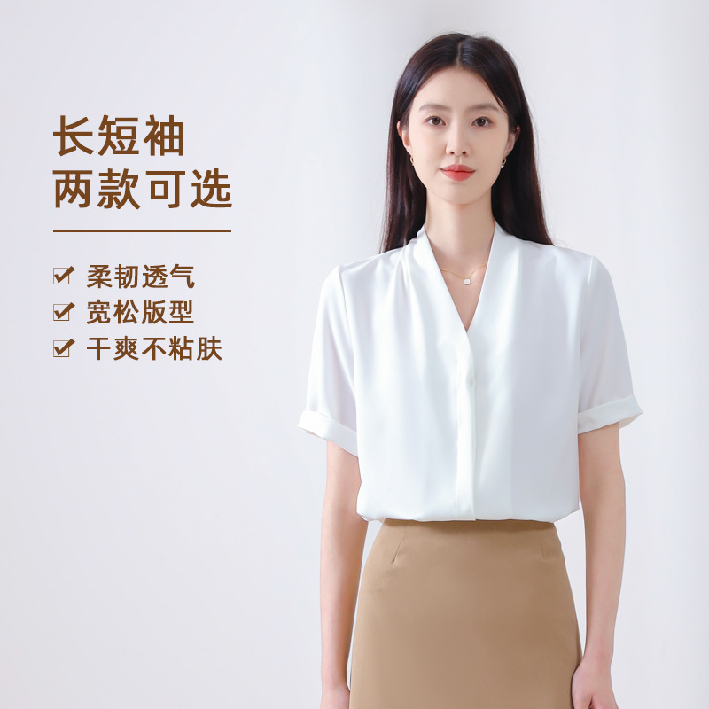 衬衫女夏季短袖大码雪纺宽松弹力白色法式上衣气质百搭职业衬衣