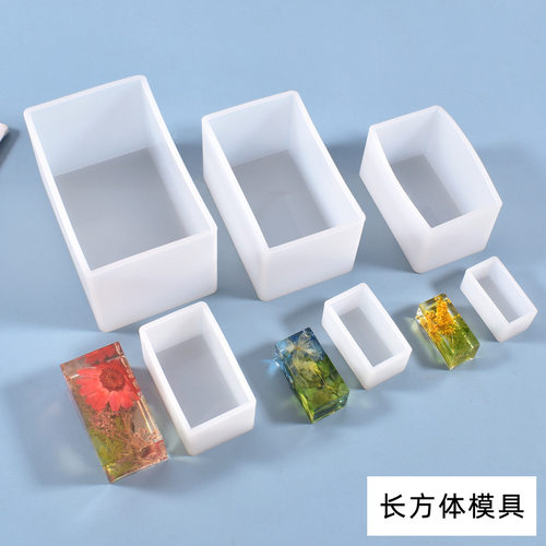 水晶滴胶硅胶环氧AB胶模具套装