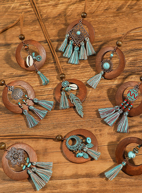 波西米亚复古吊坠项链毛衣链流苏原木部落风新款项链源头