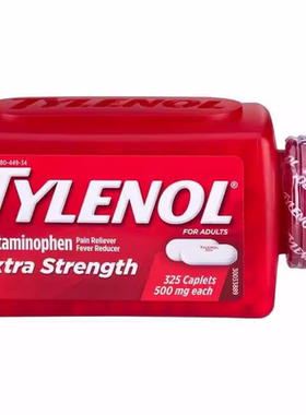 美国直邮Tylenol 泰诺 乙酰氨基酚缓释片advil止痛片