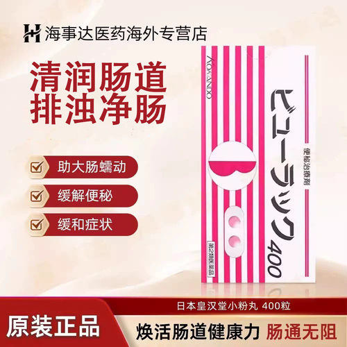 需上传身份证，否则不发货，发出不支持退款
