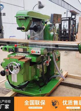 X6032万能升降台铣床北京铣床XA6132卧式铣床重型切削铣床