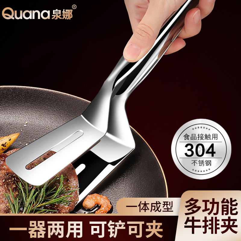 100%官方正品，材质保真，请放心选购