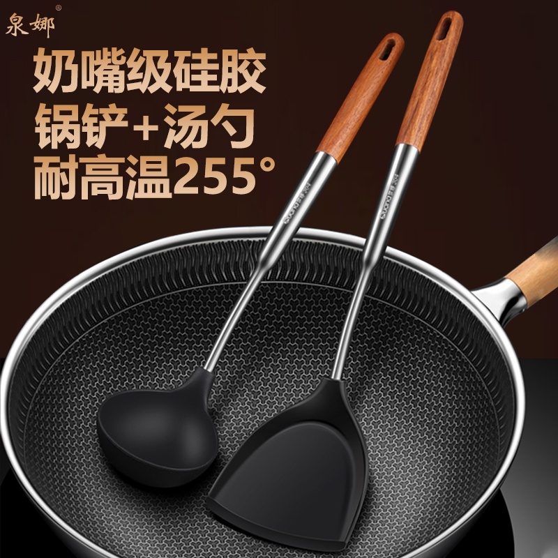 100%官方正品，材质保真，请放心选购