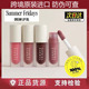 现货 滋润唇膜护唇膏 保湿 Summer Fridays唇蜜唇油唇釉唇彩4.5g