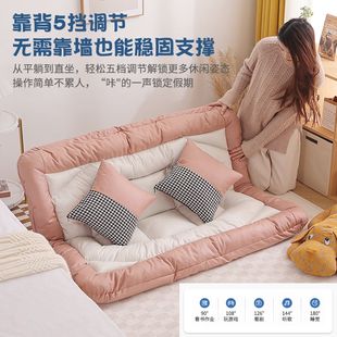 懒人沙发榻榻米床上靠背椅网红宿舍家用小户型卧室折叠双人沙发床