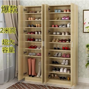新款 柜 简约现代家用大容量鞋 柜阳台储物柜经济型可定制定做简易鞋