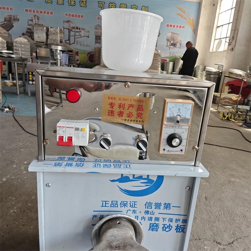 全自动擀面皮机仿手工厚薄可调宿迁面皮陕西面皮立式米皮机洗面机