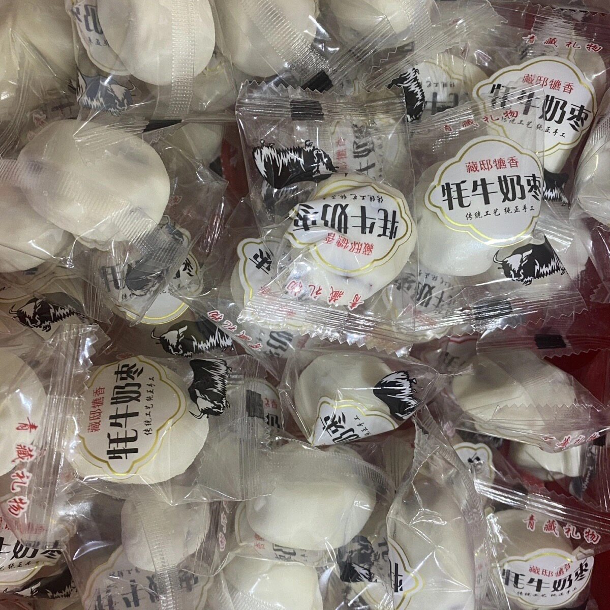 西藏特产新疆红枣牦牛奶枣扁桃仁夹心小孩零食高原青藏礼物奶酪枣