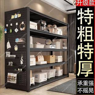 折扣价 洞洞板大容量落地多层加厚厕所阳台厨房置物架室内家用