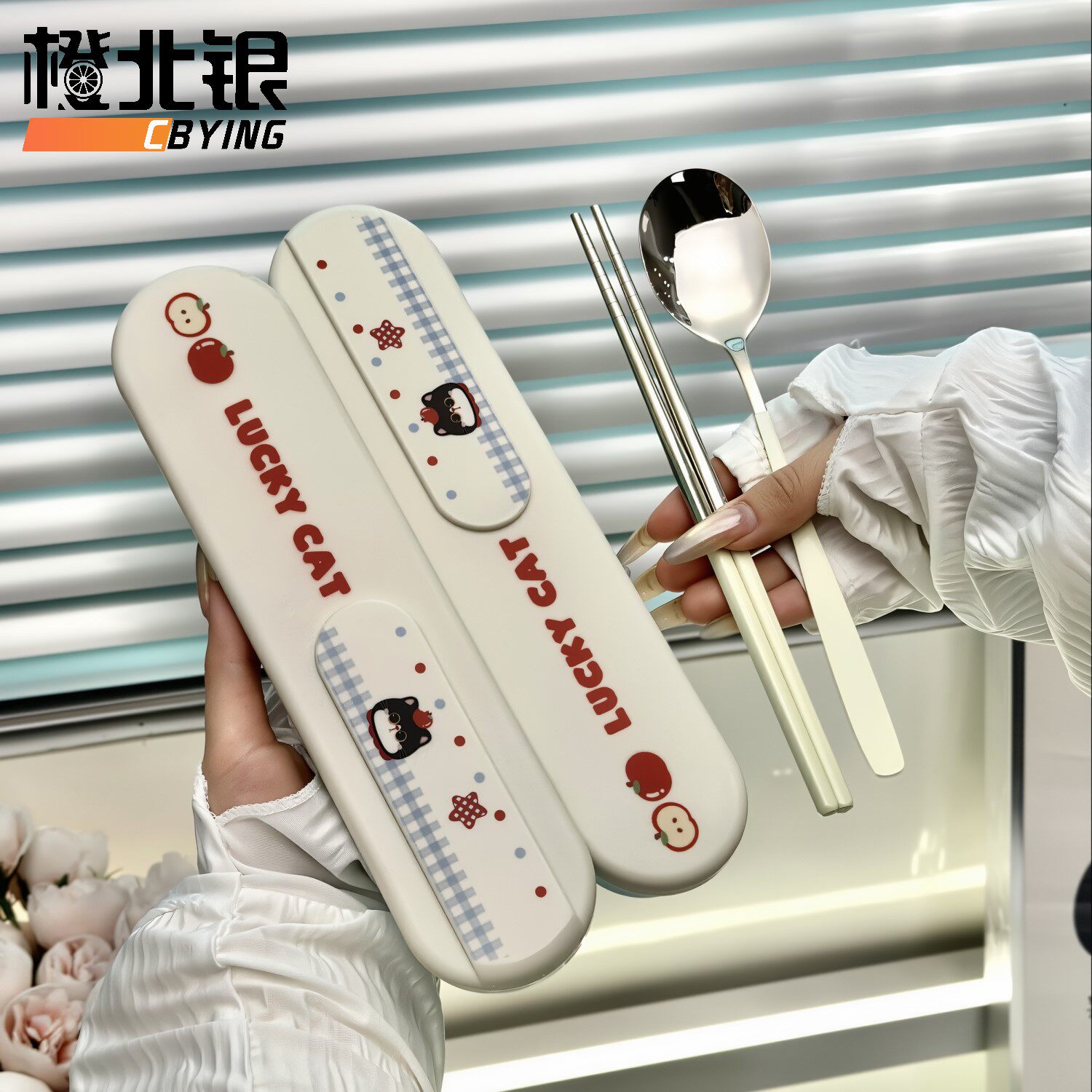 橙北银学生专用ins风餐具盒勺筷叉子收纳盒304不锈钢抗菌儿童餐盒