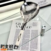 橙北银精致加厚不锈钢大漏勺家用厨房油炸捞面焯水过滤捞勺捞饺子