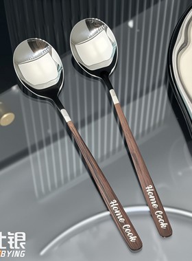 橙北银ins风韩式不锈钢长柄搅拌咖啡勺仿胡桃木纹西餐勺甜品挖勺