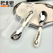 橙北银卡通餐勺316不锈钢儿童辅食勺长柄企鹅勺奶油白圆柄儿童勺