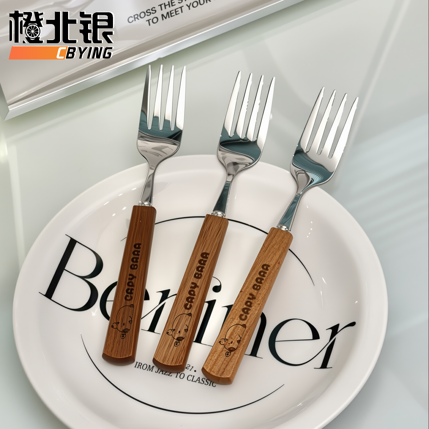 橙北银ins风西餐餐叉304不锈钢牛排叉甜品叉沙比利方木柄餐叉加厚,餐饮具,西餐餐叉,淘宝优惠券,粉丝福利购,淘宝优惠卷